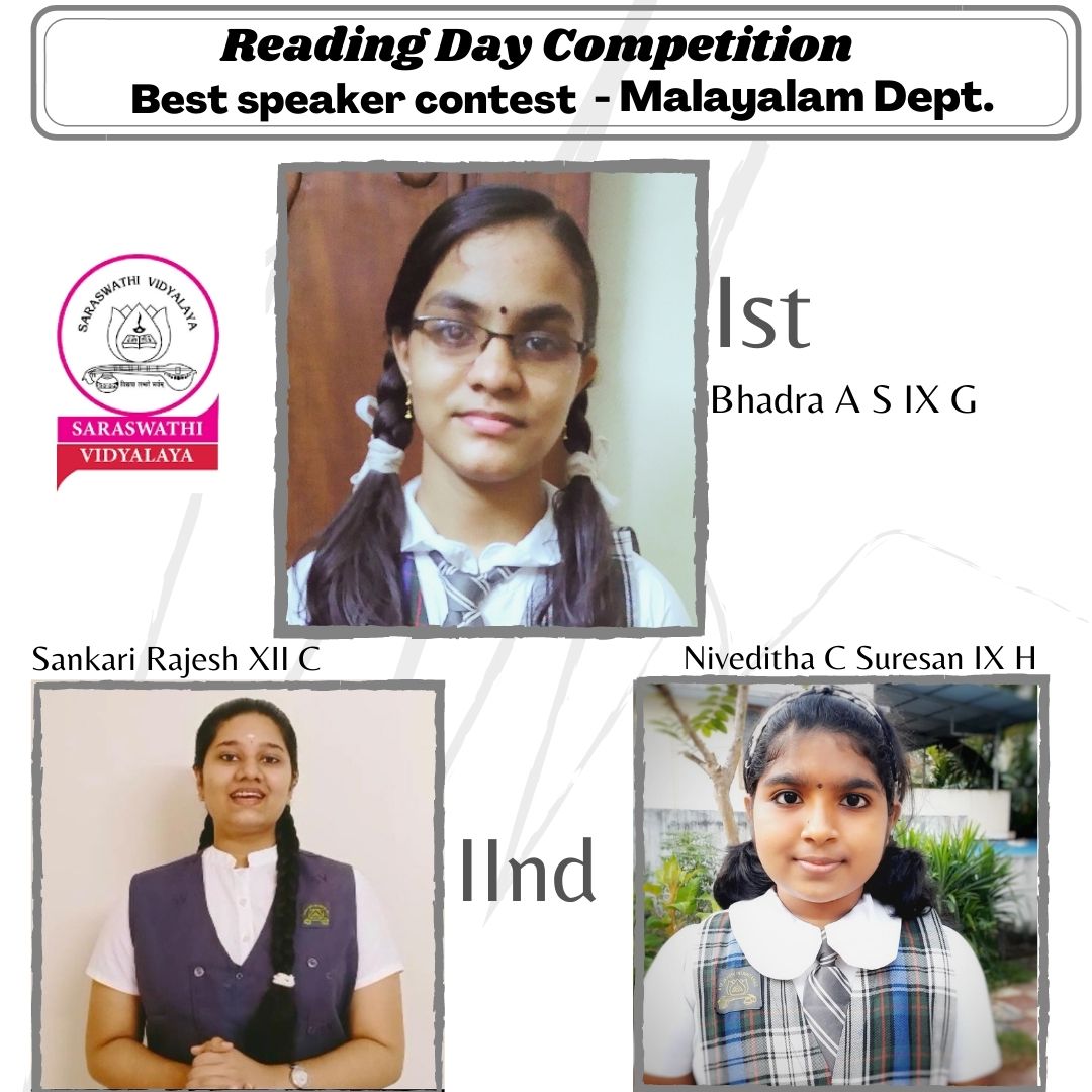 Reading Day Competition